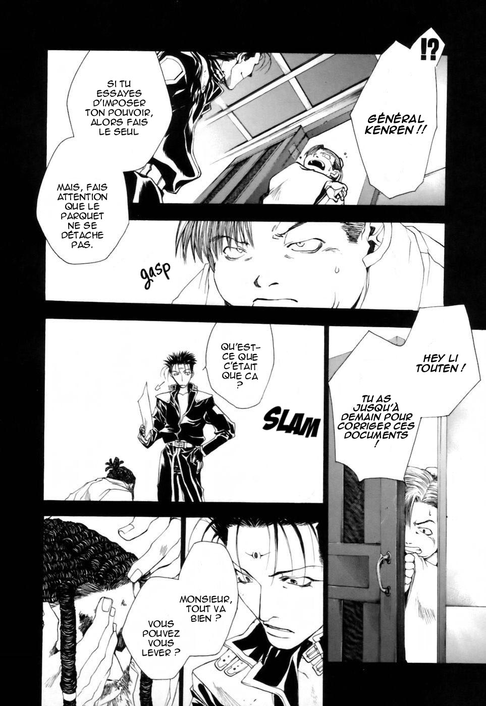 img Saiyuki Gaiden 13